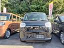 お車の知識がなくても大丈夫です!お気軽にご質問下さい!あなたのお探しの1台がここにあります!