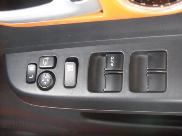 X キーフリー 禁煙車 電動格納ミラー CD セキュリティ Wエアバッグ パワーウィンドウ プッシュスタートスマートキー ワンオ-ナ- フルフラット キーレススタート エアバッグ 電格ミラー ベンチ セキュリティ AAC 禁煙 ABS付 PS 衝突安全ボディ(23枚目)