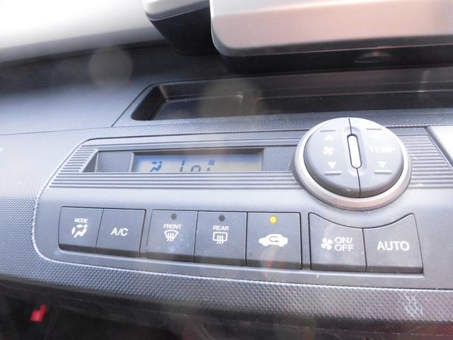G ジャストセレクション パワースライド ナビ テレビ キーフリー 禁煙車 7人乗り 3列シート ABS 衝突安全ボディ オートエアコン イモビ(22枚目)