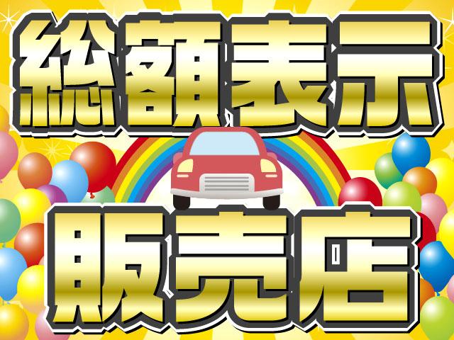 Ｘ　スマートキー　禁煙車　ワンオーナー　アイドリングストップ　ＣＤプレーヤー　ＡＢＳ　衝突安全ボディ(28枚目)