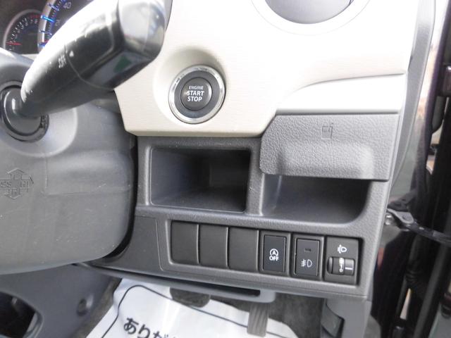 FXリミテッド スマートキー ナビ バックカメラ ETC 禁煙車 テレビ イモビライザー(8枚目)