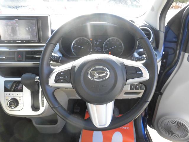 スタイルG SAII LEDヘッドライト 衝突被害軽減ブレーキ ナビ テレビ バックカメラ ETC スマートキー 禁煙車 アイドリングストップ(17枚目)
