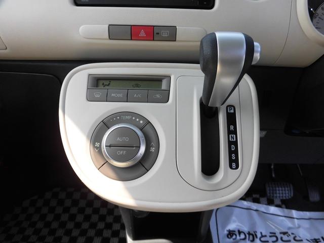ココアプラスX スマートキー 禁煙車 ナビ テレビ アイドリングストップ(17枚目)
