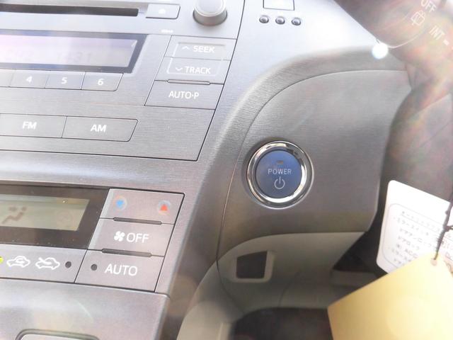 S スマートキー ETC 禁煙車 ワンオーナー(10枚目)