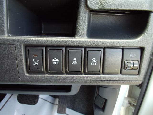 フレア ＨＳ　ＨＳ（４名）　スマートキー　禁煙車　衝突被害軽減ブレーキ（15枚目）