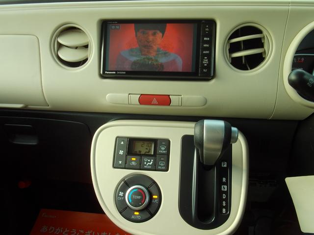 ミラココア ココアX 禁煙車 ワンオーナー ナビ テレビ ワンオーナー スマートキー ETC アイドリングストップ(15枚目)