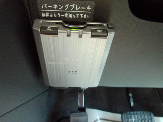 ミラココア ココアX 禁煙車 ワンオーナー ナビ テレビ ワンオーナー スマートキー ETC アイドリングストップ(19枚目)