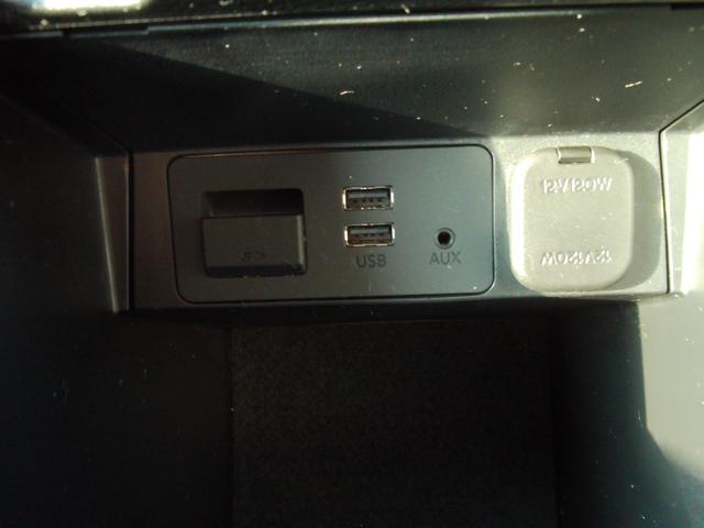 CX-5 20S ナビ テレビ ETC 禁煙車 ワンオーナー LEDライト バックカメラ オートマチックハイビーム クリアランスソナー スマートキー 衝突軽減システム(26枚目)