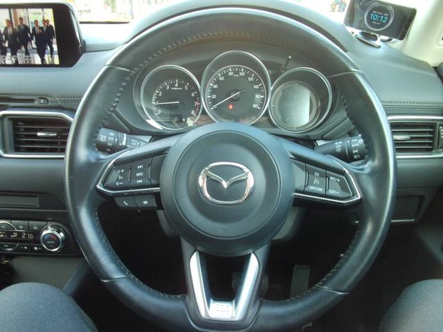 CX-5 20S ナビ テレビ ETC 禁煙車 ワンオーナー LEDライト バックカメラ オートマチックハイビーム クリアランスソナー スマートキー 衝突軽減システム(29枚目)