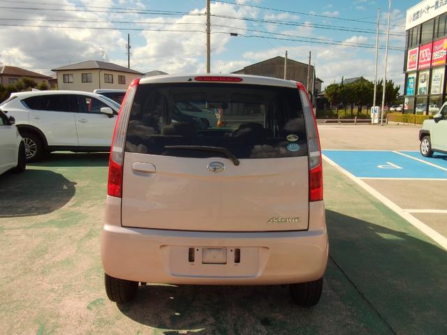 ムーヴ Ｘスペシャル　禁煙車　キーレス　衝突安全ボディ　ベンチシート　ＡＢＳ　フルフラットシート　ダブルエアバッグ（6枚目）