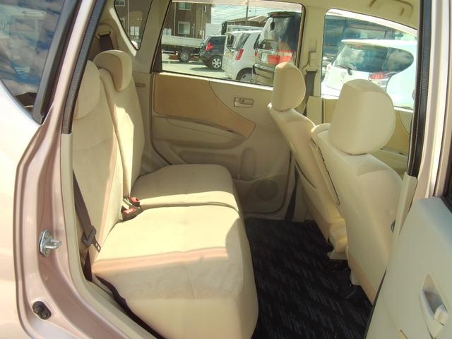 ムーヴ Ｘスペシャル　禁煙車　キーレス　衝突安全ボディ　ベンチシート　ＡＢＳ　フルフラットシート　ダブルエアバッグ（11枚目）