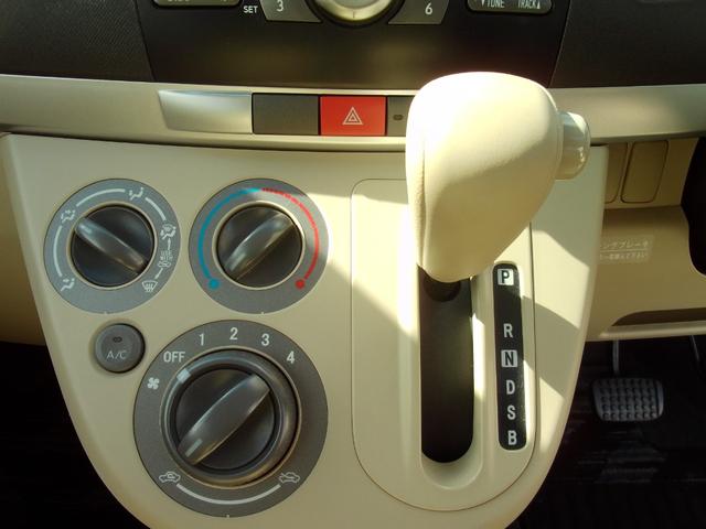 ムーヴ Ｘスペシャル　禁煙車　キーレス　衝突安全ボディ　ベンチシート　ＡＢＳ　フルフラットシート　ダブルエアバッグ（18枚目）