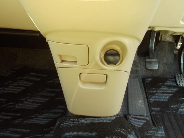 ムーヴ Ｘスペシャル　禁煙車　キーレス　衝突安全ボディ　ベンチシート　ＡＢＳ　フルフラットシート　ダブルエアバッグ（20枚目）