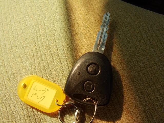 ムーヴ Ｘスペシャル　禁煙車　キーレス　衝突安全ボディ　ベンチシート　ＡＢＳ　フルフラットシート　ダブルエアバッグ（22枚目）