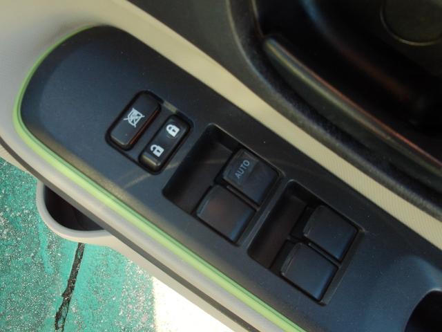 アクア Ｓ　スマートキー　禁煙車　ワンオーナー（17枚目）