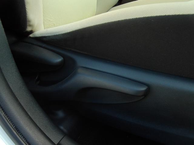 アクア Ｓ　スマートキー　禁煙車　ワンオーナー（19枚目）