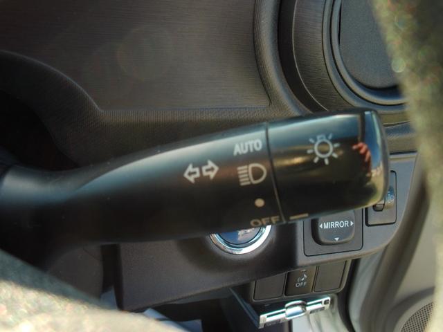 アクア Ｓ　スマートキー　禁煙車　ワンオーナー（26枚目）