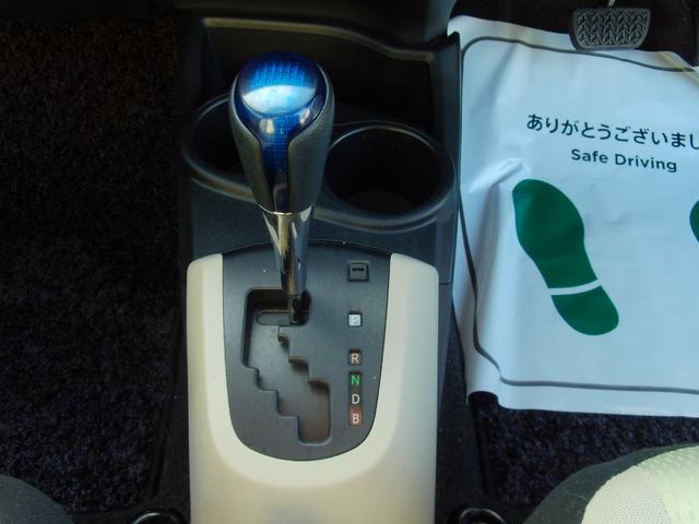 アクア Ｓ　スマートキー　禁煙車　ワンオーナー（27枚目）