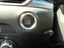 20S ナビ テレビ ETC 禁煙車 ワンオーナー LEDライト バックカメラ オートマチックハイビーム クリアランスソナー スマートキー 衝突軽減システム(19枚目)
