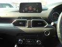 20S ナビ テレビ ETC 禁煙車 ワンオーナー LEDライト バックカメラ オートマチックハイビーム クリアランスソナー スマートキー 衝突軽減システム(21枚目)