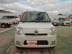 �ߥ饳���� �������ץ饹�إ��ڥ���륳���ǡ��ر�֡���󥪡��ʡ������ޡ��ȥ����������ɥ�󥰥��ȥå� 1002087A30251216W002 2