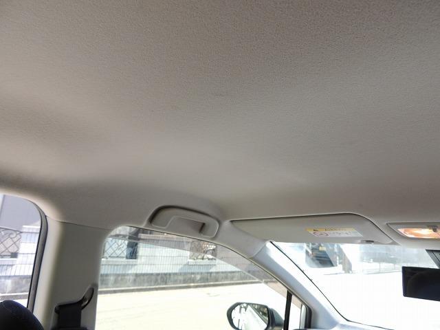 シエンタ ハイブリッドＧ　ナビ　地デジ　フルセグ　バックカメラ　両側電動スライドドア　ビルトインＥＴＣ　社外アルミホイール（30枚目）