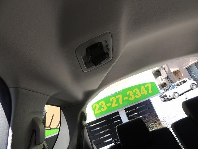 シエンタ ハイブリッドＧ　ナビ　地デジ　フルセグ　バックカメラ　両側電動スライドドア　ビルトインＥＴＣ　社外アルミホイール（33枚目）