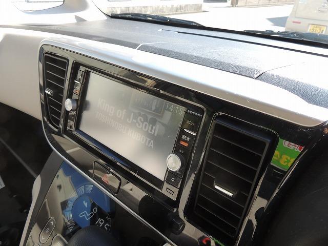 eKスペース G e-アシスト 純正ナビ キーフリー(11枚目)