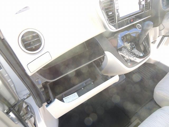 eKスペース G e-アシスト 純正ナビ キーフリー(36枚目)