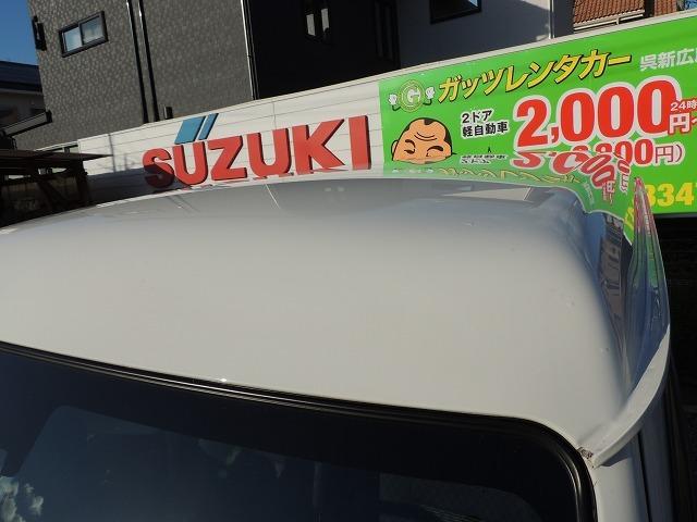 ハイゼットカーゴ ＤＸ　社外ナビ　キーレス　禁煙　スマートアシスト　アイドルストップ　ビルトインＥＴＣ　ハンドメイドベッドフレーム（45枚目）