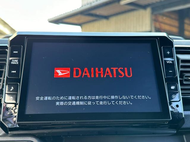 ウェイク Ｇ　ＳＡ　ターボ　純正８インチナビ　フルセグＴＶ　バックカメラ　ＥＴＣ　Ｂｌｕｅｔｏｏｔｈ　ＬＥＤヘッドライト　両側パワースライドドア　ＨＤＭＩ（13枚目）