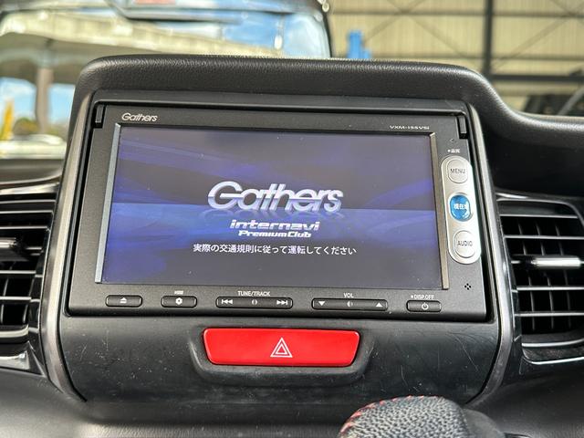 Ｎ－ＢＯＸカスタム ２トーンカラースタイル　Ｇ・ターボＬパッケージ　純正ナビ　ＴＶ　バックカメラ　両側パワースライドドア　Ｂｌｕｅｔｏｏｔｈ　クルーズコントロール（14枚目）