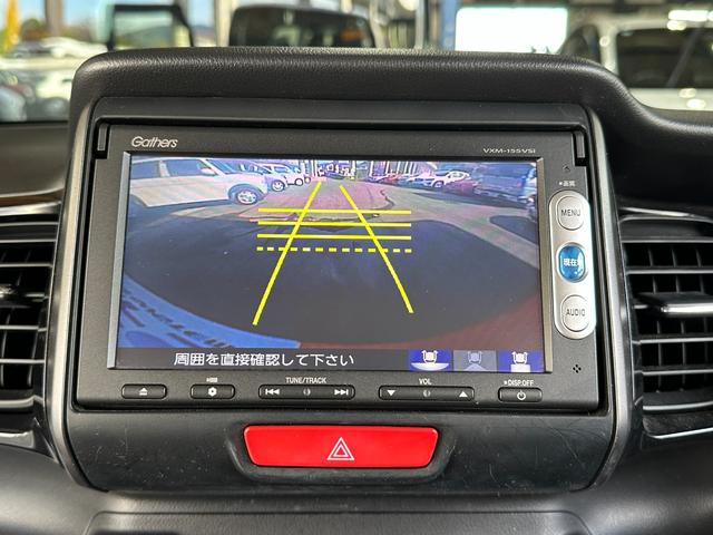 Ｎ－ＢＯＸカスタム ２トーンカラースタイル　Ｇ・ターボＬパッケージ　純正ナビ　ＴＶ　バックカメラ　両側パワースライドドア　Ｂｌｕｅｔｏｏｔｈ　クルーズコントロール（15枚目）