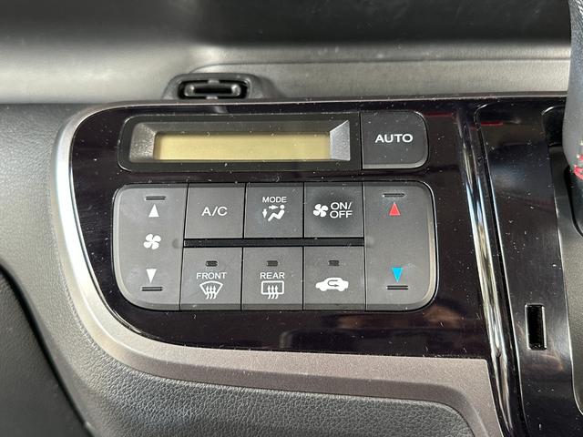 Ｎ－ＢＯＸカスタム ２トーンカラースタイル　Ｇ・ターボＬパッケージ　純正ナビ　ＴＶ　バックカメラ　両側パワースライドドア　Ｂｌｕｅｔｏｏｔｈ　クルーズコントロール（16枚目）