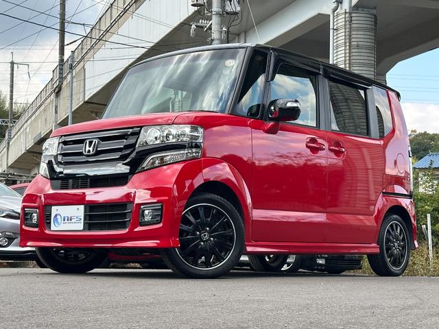 Ｎ－ＢＯＸカスタム ２トーンカラースタイル　Ｇ・ターボＬパッケージ　純正ナビ　ＴＶ　バックカメラ　両側パワースライドドア　Ｂｌｕｅｔｏｏｔｈ　クルーズコントロール（26枚目）