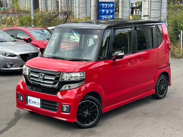 Ｎ－ＢＯＸカスタム ２トーンカラースタイル　Ｇ・ターボＬパッケージ　純正ナビ　ＴＶ　バックカメラ　両側パワースライドドア　Ｂｌｕｅｔｏｏｔｈ　クルーズコントロール（27枚目）