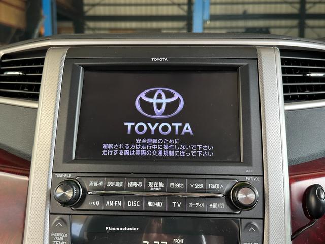 アルファード ３５０Ｓ　サンルーフ　純正メーカーナビ　バックカメラ　フルセグＴＶ　ＥＴＣ　左パワースライドドア　７人乗り　クルーズコントロール（15枚目）