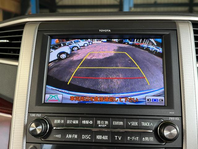 アルファード ３５０Ｓ　サンルーフ　純正メーカーナビ　バックカメラ　フルセグＴＶ　ＥＴＣ　左パワースライドドア　７人乗り　クルーズコントロール（16枚目）