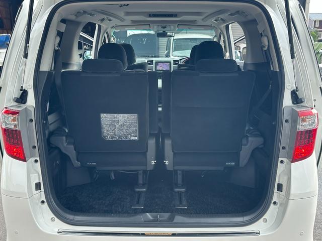 アルファード ３５０Ｓ　サンルーフ　純正メーカーナビ　バックカメラ　フルセグＴＶ　ＥＴＣ　左パワースライドドア　７人乗り　クルーズコントロール（31枚目）