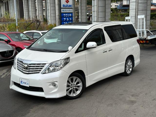 アルファード ３５０Ｓ　サンルーフ　純正メーカーナビ　バックカメラ　フルセグＴＶ　ＥＴＣ　左パワースライドドア　７人乗り　クルーズコントロール（33枚目）