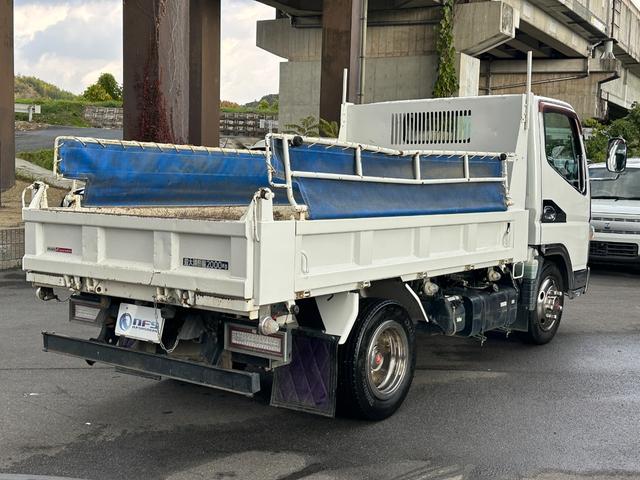 キャンター ダンプ　極東開発ダンプ　積載１９５０ｋｇ　オートマ　コボレーン　メッキパーツ　ＬＥＤヘッドライト　ＬＥＤテール（5枚目）