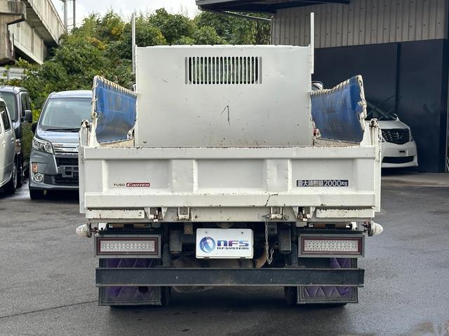 キャンター ダンプ　極東開発ダンプ　積載１９５０ｋｇ　オートマ　コボレーン　メッキパーツ　ＬＥＤヘッドライト　ＬＥＤテール（6枚目）