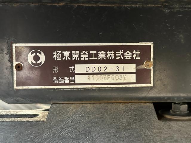 キャンター ダンプ　極東開発ダンプ　積載１９５０ｋｇ　オートマ　コボレーン　メッキパーツ　ＬＥＤヘッドライト　ＬＥＤテール（12枚目）