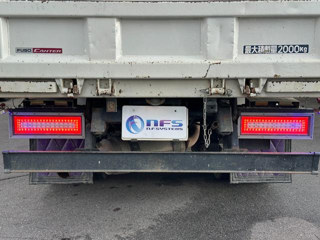 キャンター ダンプ　極東開発ダンプ　積載１９５０ｋｇ　オートマ　コボレーン　メッキパーツ　ＬＥＤヘッドライト　ＬＥＤテール（18枚目）