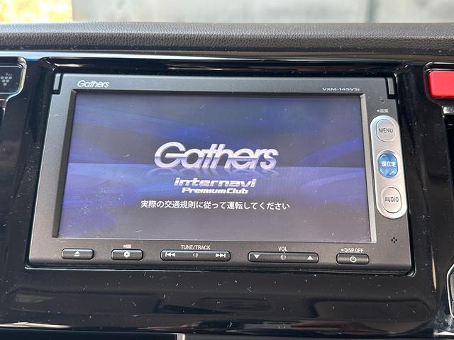 Ｎ－ＷＧＮカスタム Ｇ・ターボパッケージ　純正ナビ　バックカメラ　ＥＴＣ　ＴＶ　Ｂｌｕｅｔｏｏｔｈ　スマートキー　クルーズコントロール（14枚目）