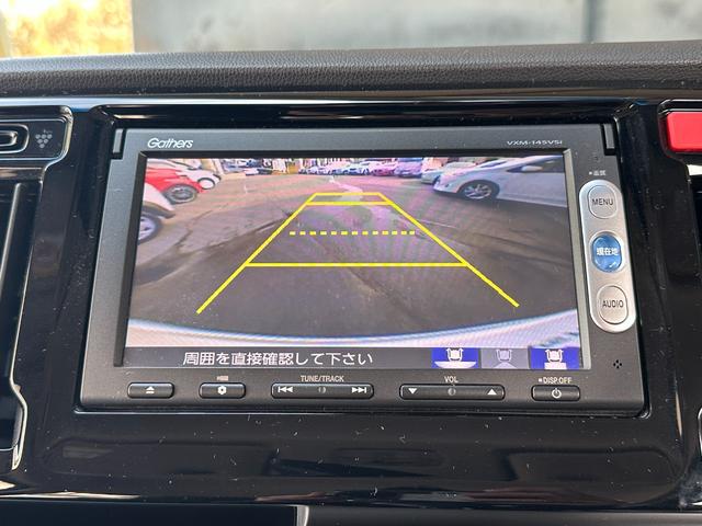 Ｎ－ＷＧＮカスタム Ｇ・ターボパッケージ　純正ナビ　バックカメラ　ＥＴＣ　ＴＶ　Ｂｌｕｅｔｏｏｔｈ　スマートキー　クルーズコントロール（15枚目）