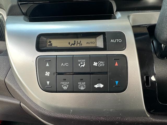 Ｎ－ＷＧＮカスタム Ｇ・ターボパッケージ　純正ナビ　バックカメラ　ＥＴＣ　ＴＶ　Ｂｌｕｅｔｏｏｔｈ　スマートキー　クルーズコントロール（18枚目）