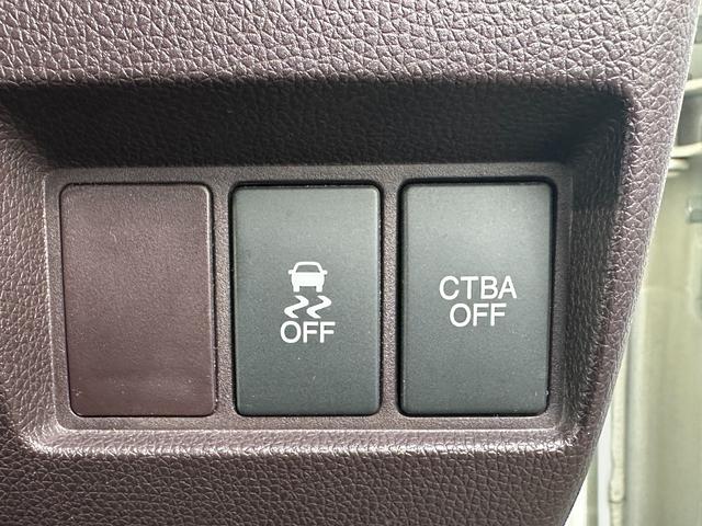 Ｎ－ＷＧＮカスタム Ｇ・ターボパッケージ　純正ナビ　バックカメラ　ＥＴＣ　ＴＶ　Ｂｌｕｅｔｏｏｔｈ　スマートキー　クルーズコントロール（23枚目）