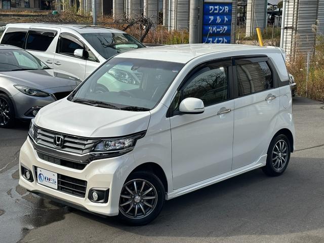 Ｎ－ＷＧＮカスタム Ｇ・ターボパッケージ　純正ナビ　バックカメラ　ＥＴＣ　ＴＶ　Ｂｌｕｅｔｏｏｔｈ　スマートキー　クルーズコントロール（32枚目）