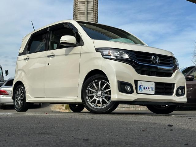 Ｎ－ＷＧＮカスタム Ｇ・ターボパッケージ　純正ナビ　バックカメラ　ＥＴＣ　ＴＶ　Ｂｌｕｅｔｏｏｔｈ　スマートキー　クルーズコントロール（35枚目）